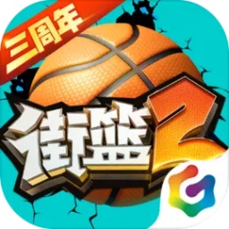 bb贝博平台登录体育下载截图3