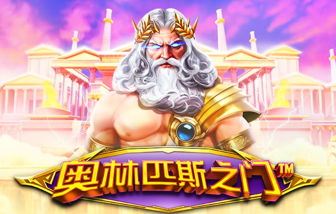 365速发国际 - APP下载