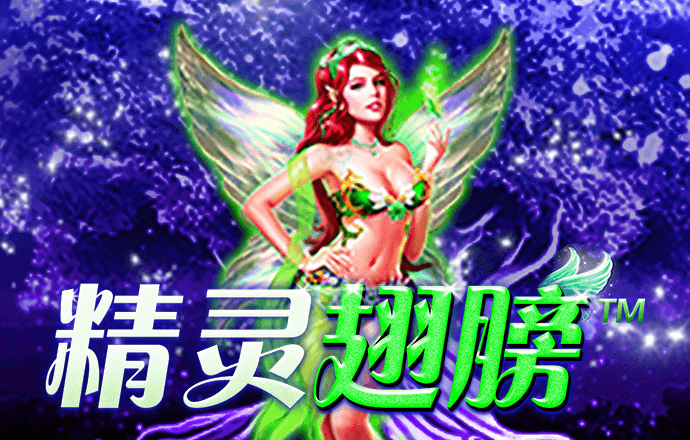 c7电子娱乐链接